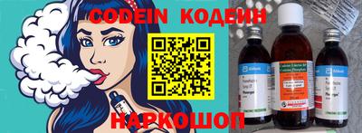 гашишное масло Нягань