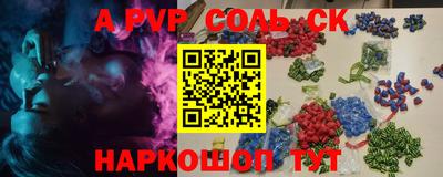 хмурый Обь