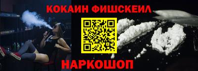 гашишное масло Нягань