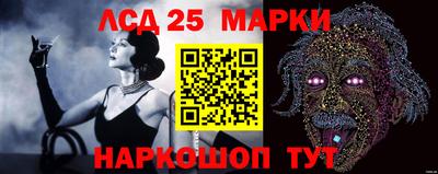 гашишное масло Нягань