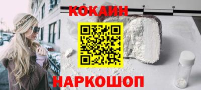 гашишное масло Нягань