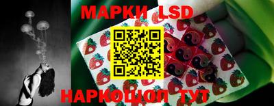 гашишное масло Нягань