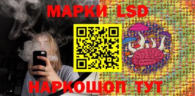 мефедрон Обнинск