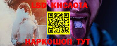 гашишное масло Нягань