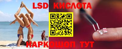 гашишное масло Нягань