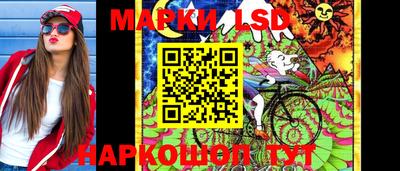 мефедрон Обнинск
