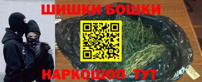 хмурый Обь