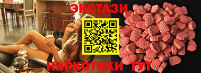хмурый Обь