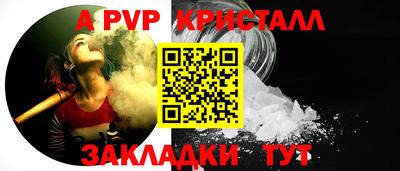 хмурый Обь