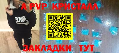 хмурый Обь