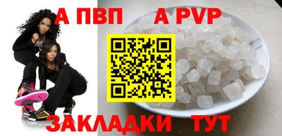 хмурый Обь