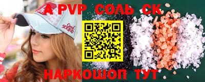 хмурый Обь