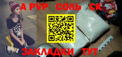 хмурый Обь