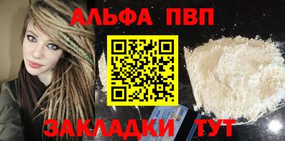 хмурый Обь