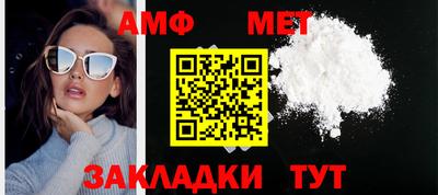 гашишное масло Нягань