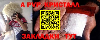 хмурый Обь