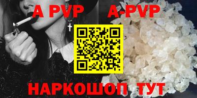 хмурый Обь