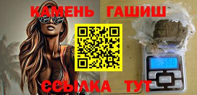 хмурый Обь