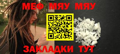 хмурый Обь