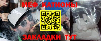гашишное масло Нягань