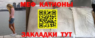 гашишное масло Нягань